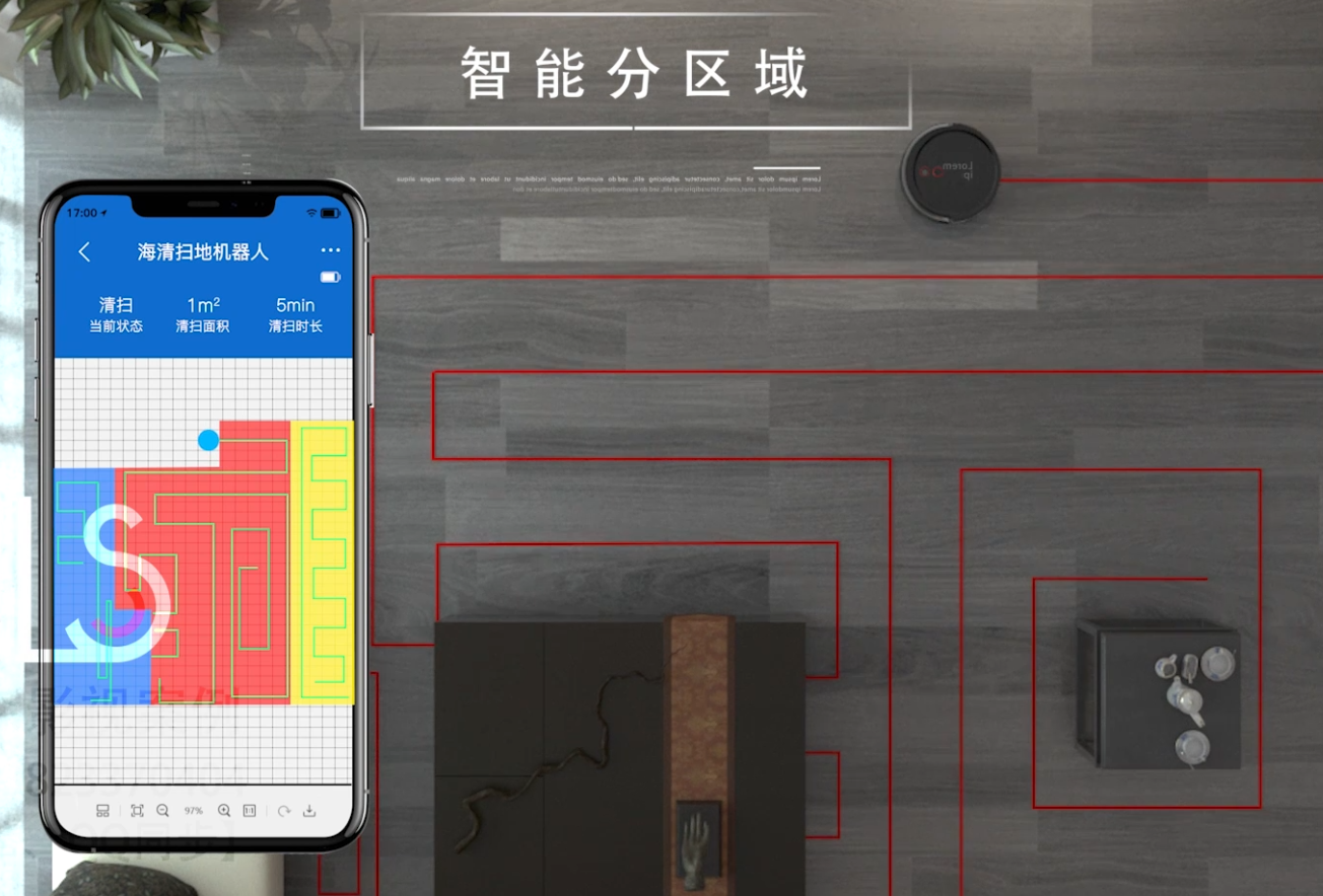 掃地機器人演示視頻